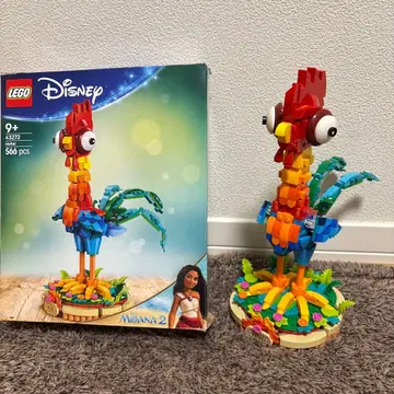 레고 모아나2 헤이헤이