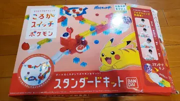 굴러가요 스위치 포켓몬 스탠다드 키트 부품 세트 상자 하자 있음 반다이