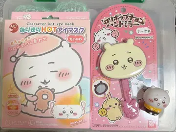 치이카와 치이카와 로리팝 초코 거울 등 3종 세트