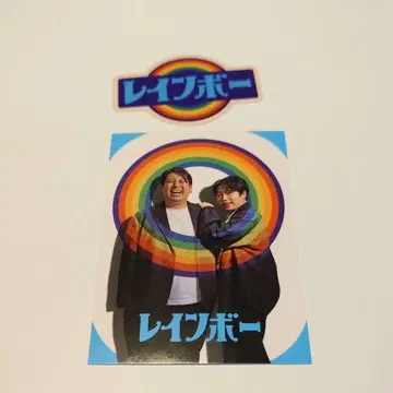 DAIBAKUSHOW 2025 딱지 스티커 레인보우