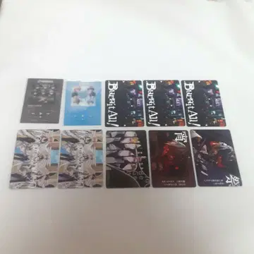 시쿠포니 카드 10장