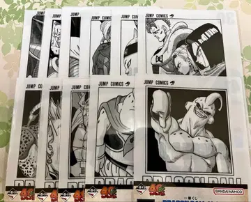 제일복권 드래곤볼 40th G상 클리어 파일 12장 세트 새상품