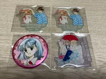 리본 카페 반짝반짝 캔배지 아크릴 스티커 별의 눈동자 실루엣