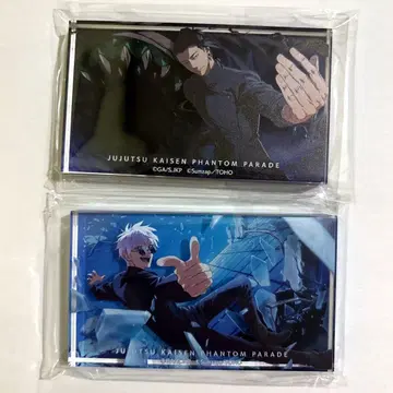 팬파레 복권 고죠 사토루 게토 스구루