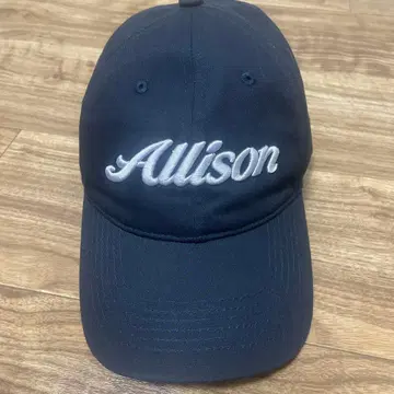 ALLISON BROWN EVERYDAY BASIC ALLISON CAP
