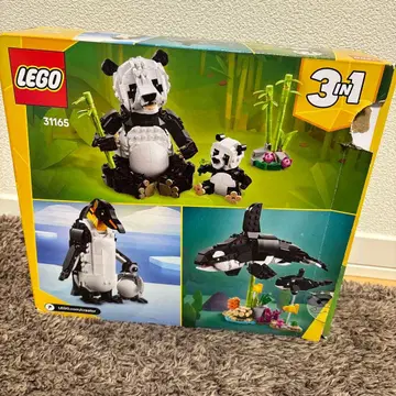 Lego 팬더 범고래 펭귄 31165