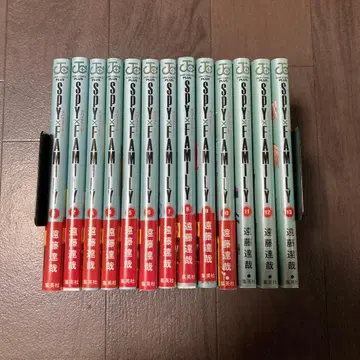 SPY x FAMILY 1-13권