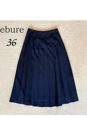 에부르 롱 플리츠 스커트 네이비 론 헤르만 36