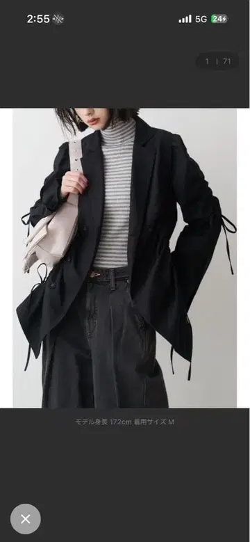 개더 리본 자켓 미니 원피스 jouetie