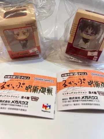 주술회전 룩업 미니어처 컬렉션 쵸소우.이타도리