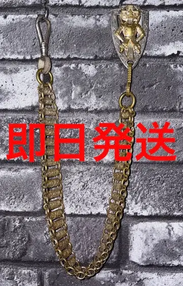 프리메이슨 소드 체인 템플 기사단 월렛 체인 롱 타입