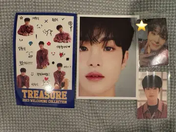 TREASURE 2023 웰커밍 컬렉션 지훈 세트