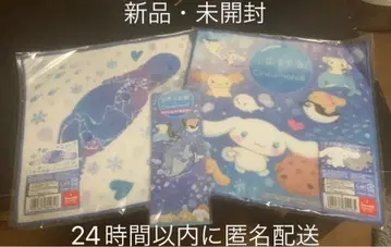 교토 수족관 시나모롤 미니 타월 아크릴 키링