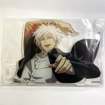 판타지 배틀 복권 고죠 사토루