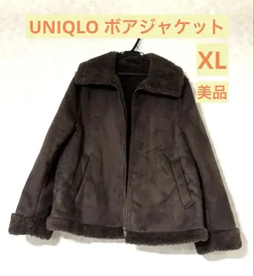 새상품급 유니클로 무스탕 보아 자켓 XL 브라운
