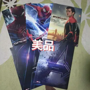 MARVEL 스파이더맨 팜플렛 5권 세트