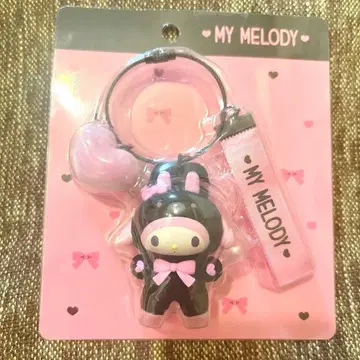 [미개봉 새상품] 산리오 마크로 애니멀즈 키링 마이멜로디