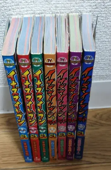 이나즈마 일레븐 전 선수 명감