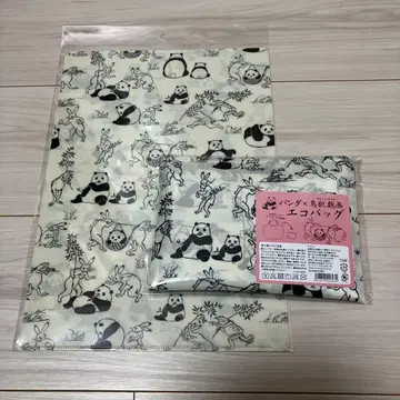 팬더 x 조수기과 클리어 파일 에코백