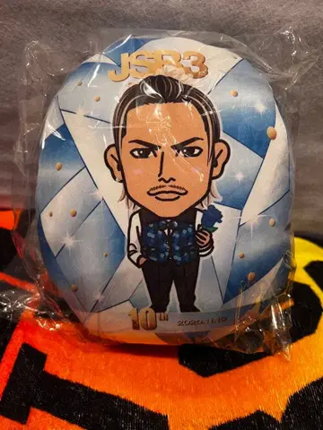 이마이치 류지 미니 쿠션 3