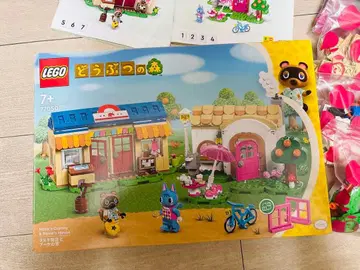 레고 동물의 숲 77050