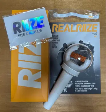 RIIZE 라이즈 응원봉 팬클럽 매거진 vol.1
