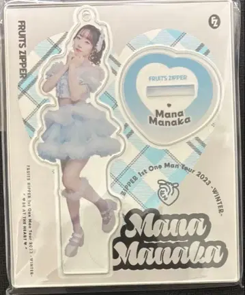 FRUITS ZIPPER 마나카 마나 아크릴 스탠드