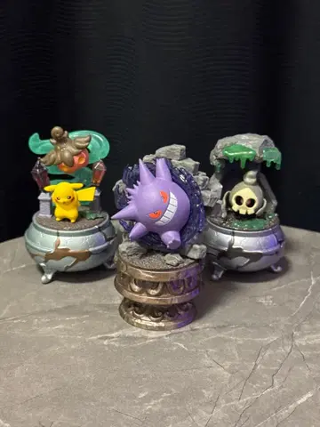 팬텀 리틀 나이트 컬렉션 3세트