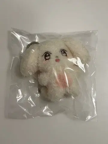 ATEEZ 여상 햇몽이 봉제 인형 미니 러쉬 키링 트레이딩 카드