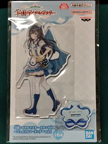 [츠키무라 테마리] 학원 아이돌 마스터 아크릴 플레이트 ~조이풀 마칭~