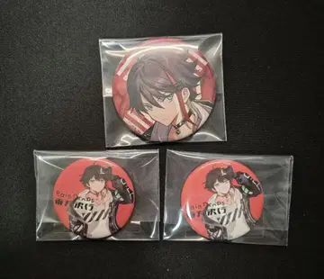 니지산지 사에구사 아키나 Raindrops 굿즈 묶음 판매