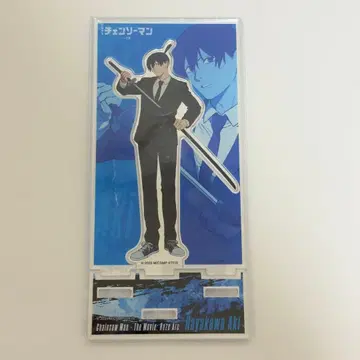 체인소 맨 하야카와 아키 테레동 본점 아크릴 스탠드