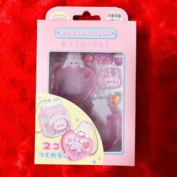 쿠리아 정품 모자 꽁지 드롭 쉐이커 키트 토끼