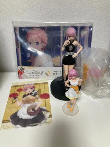 5등분의 신부 나카노 이치카