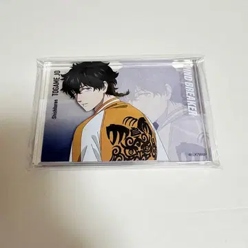 윈브레 쥬토가미죠 아크릴 블록