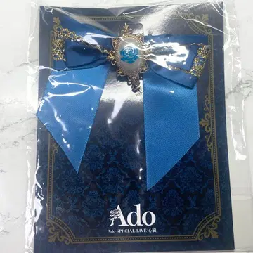 Ado 심장 Vip 혜택 브로치