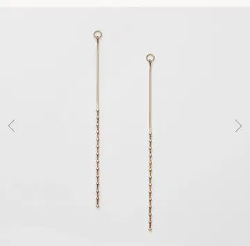 아가트 차임 K10