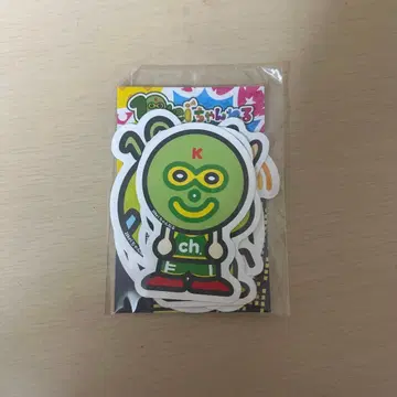 기무라 케이토 10kei 채널 스티커