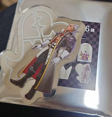 킹덤하츠 미러 스티커