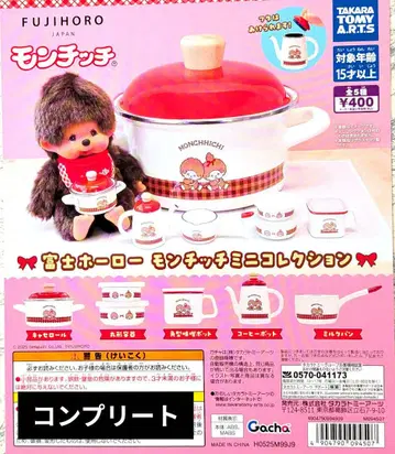 후지호로 몽치치 컬렉션 전 5종 세트 새상품 미사용