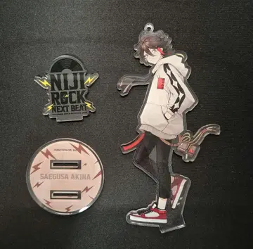 니지산지 사에구사 아키나 NIJIROCK 굿즈 묶음 판매