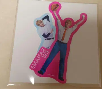 무대 망각 배터리 요 카나메 아라마키 요시히코 스티커