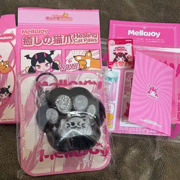 Mellojoy 메로조이 힐링 고양이 손톱 별똥별 손톱