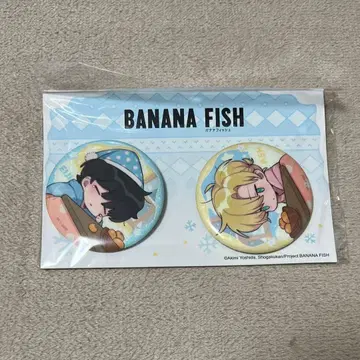 BANANA FISH 중국 한정판 카페 캔뱃지 아쉬 에이지
