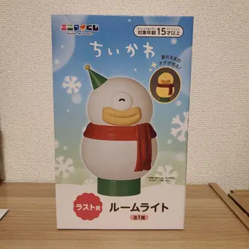 치이카와 에니마이 복권 라스트상 룸 라이트