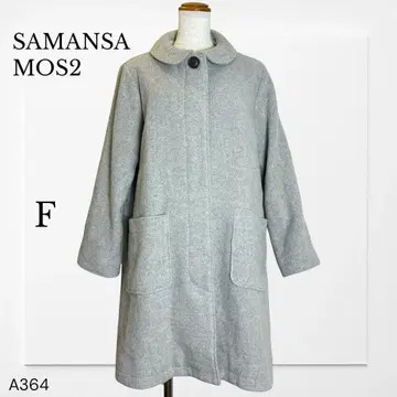 [ 사만사 모스모스 ] 울 혼방 노카라 코트 내추럴 심플 겨울용 F