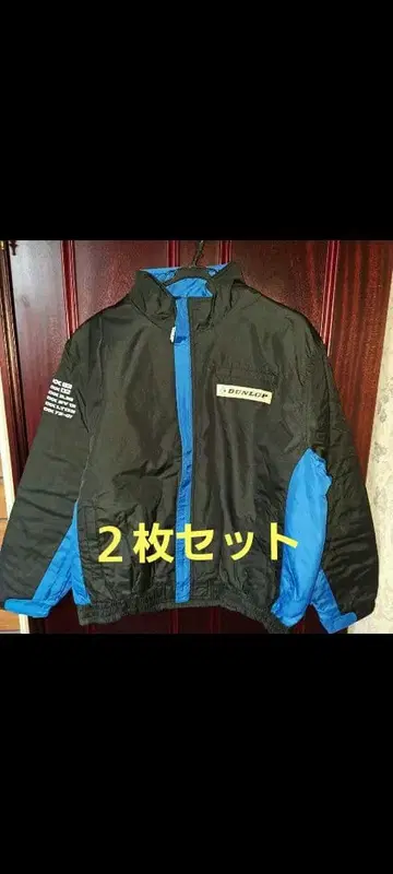 WINTER MAX 03 나일론 자켓 블랙/블루