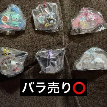 산리오 캐릭터즈 패키지 참 & 초코 보로 묶음 판매