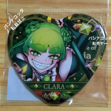 if 마피아 BIG 하트형 캔뱃지 클라라