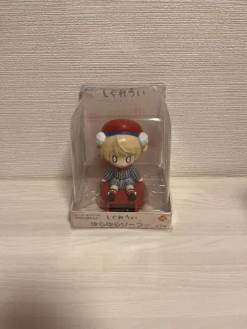 시구레 우이 유라유라 솔라